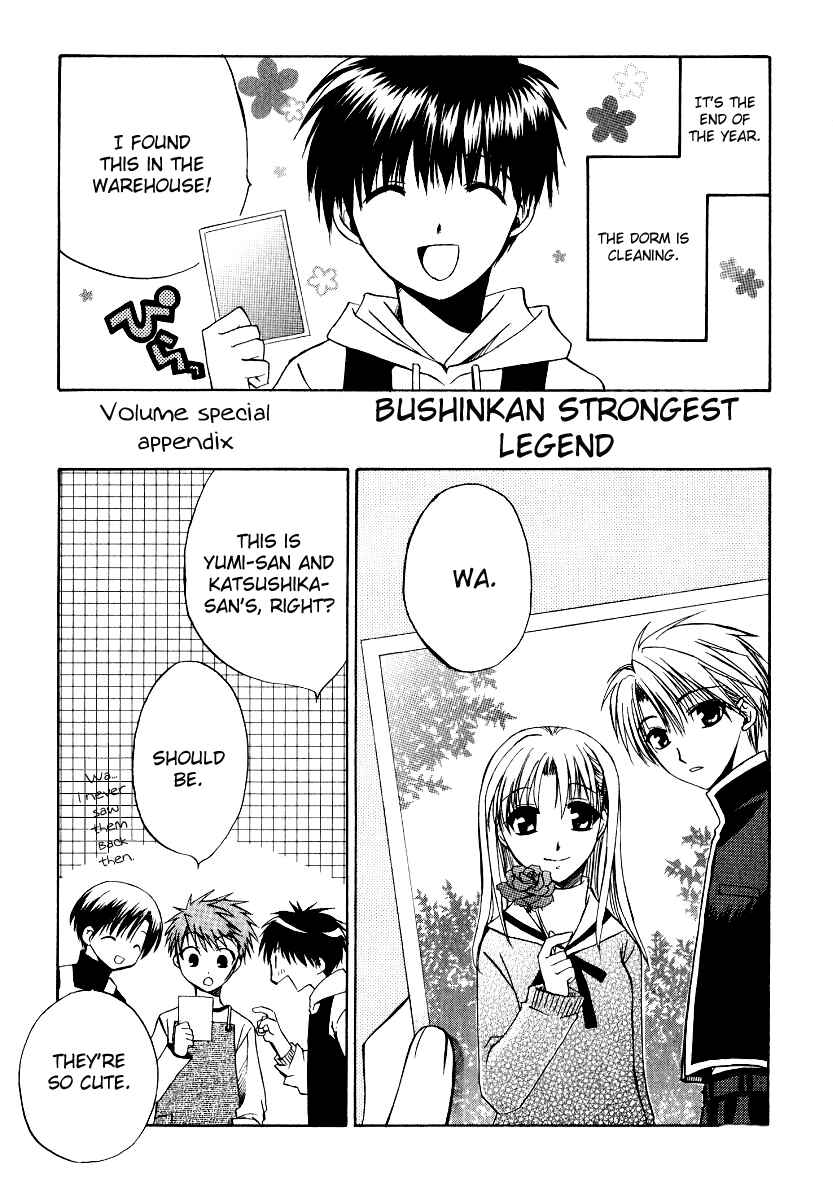 Page 32 Chapter 18 Full Contact