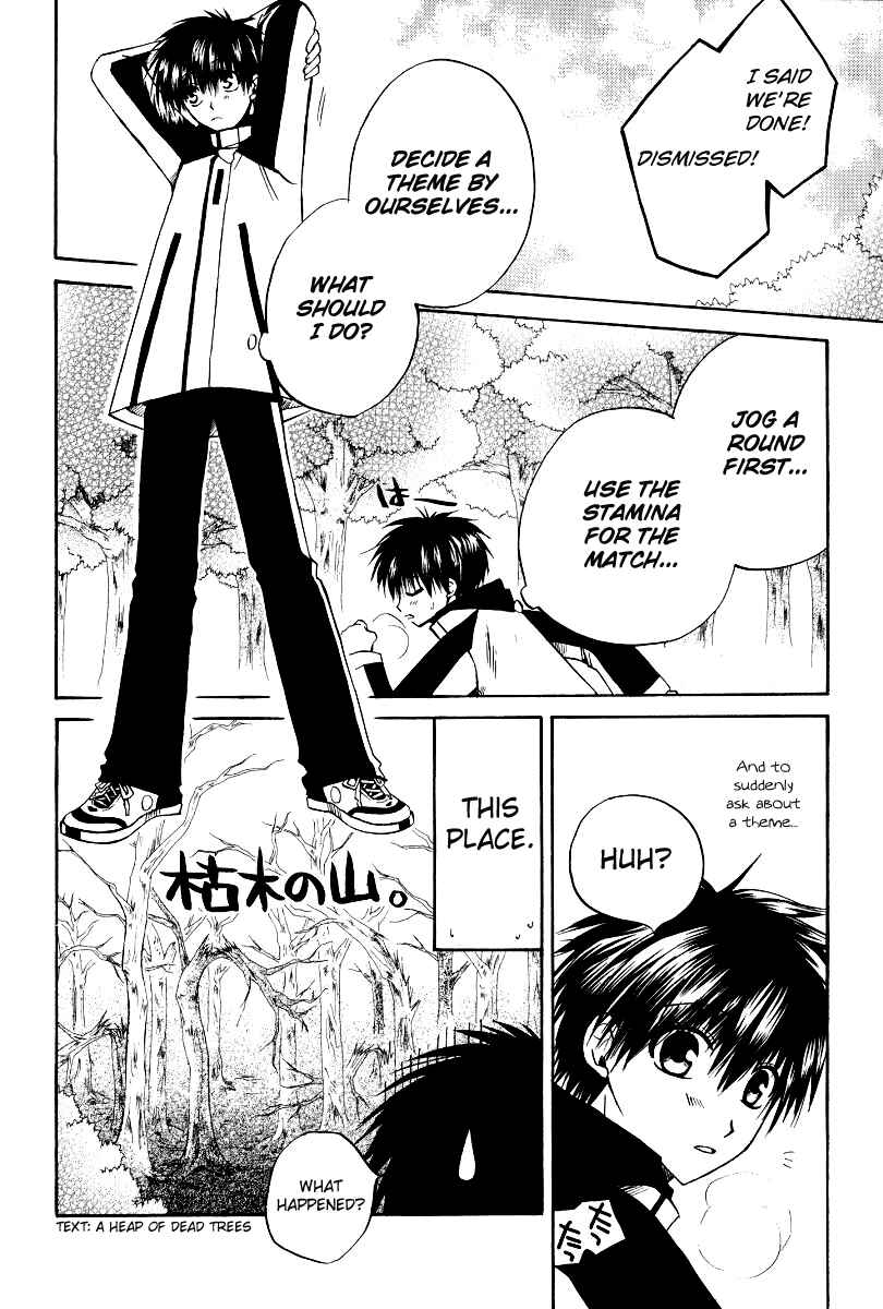 Page 6 Chapter 18 Full Contact