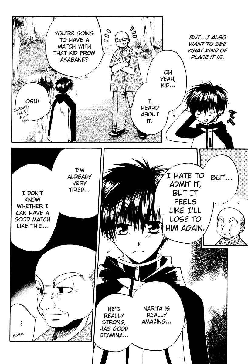 Page 8 Chapter 18 Full Contact