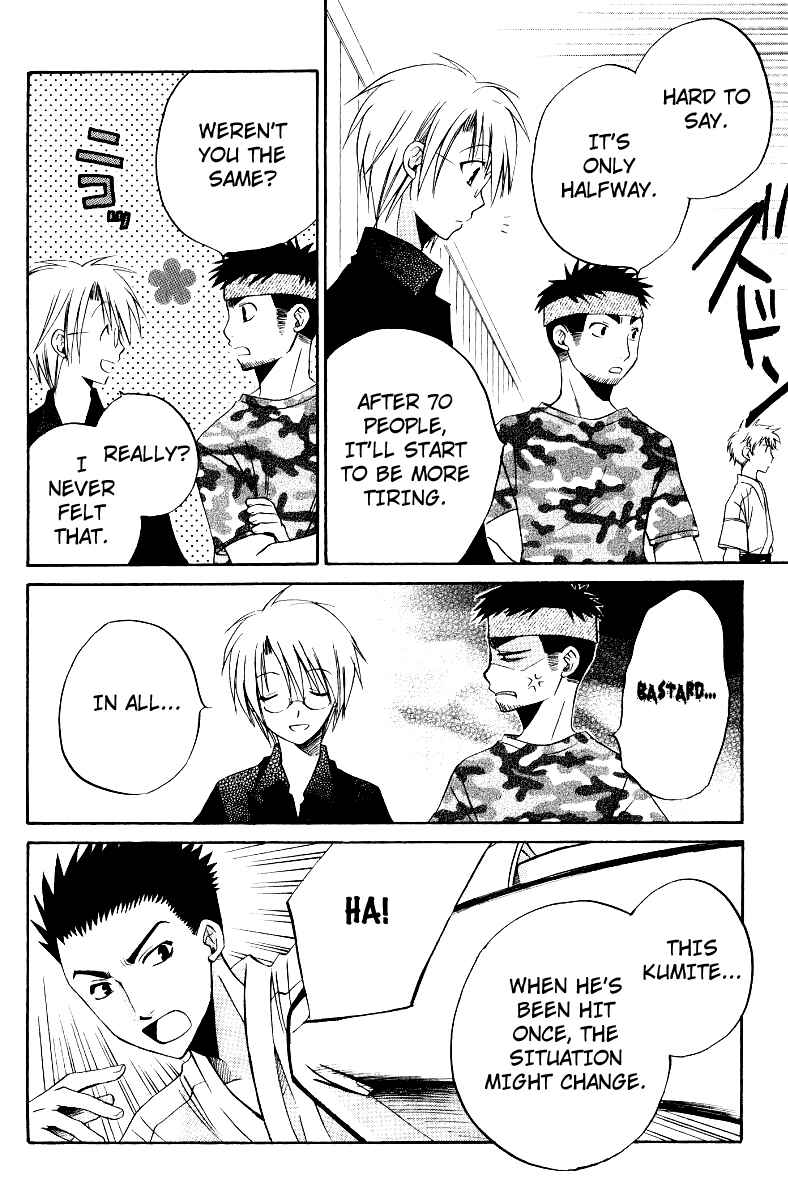 Page 12 Chapter 33 Full Contact
