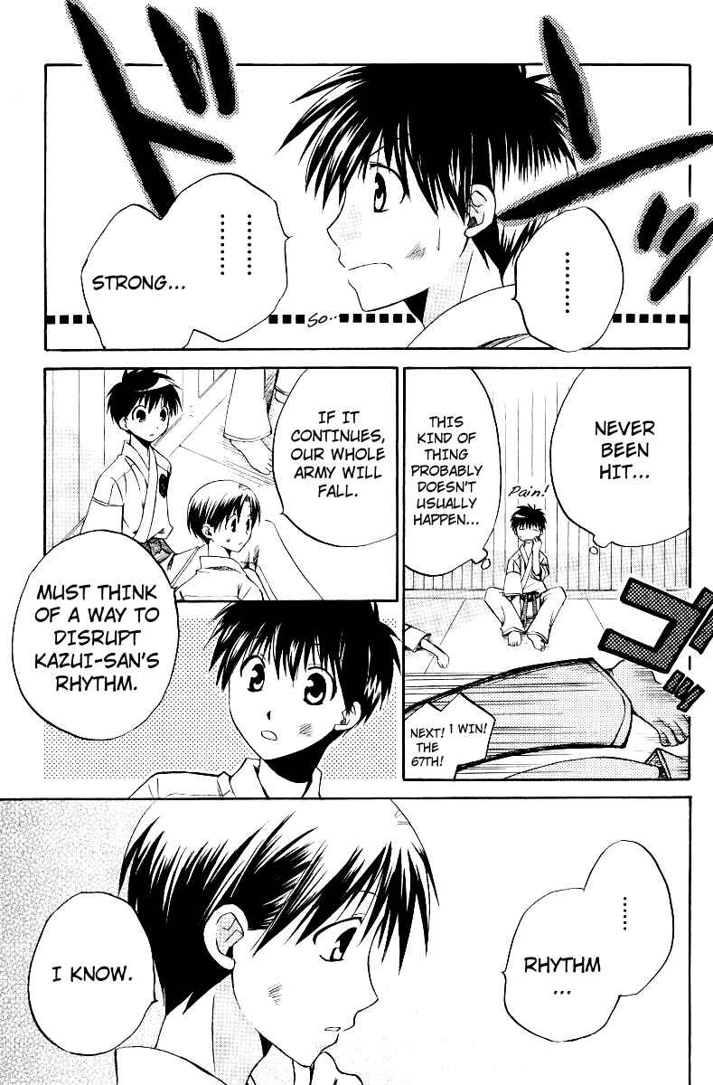 Page 13 Chapter 33 Full Contact
