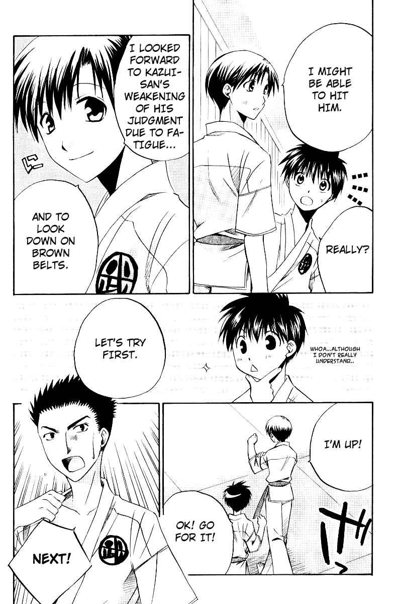 Page 14 Chapter 33 Full Contact
