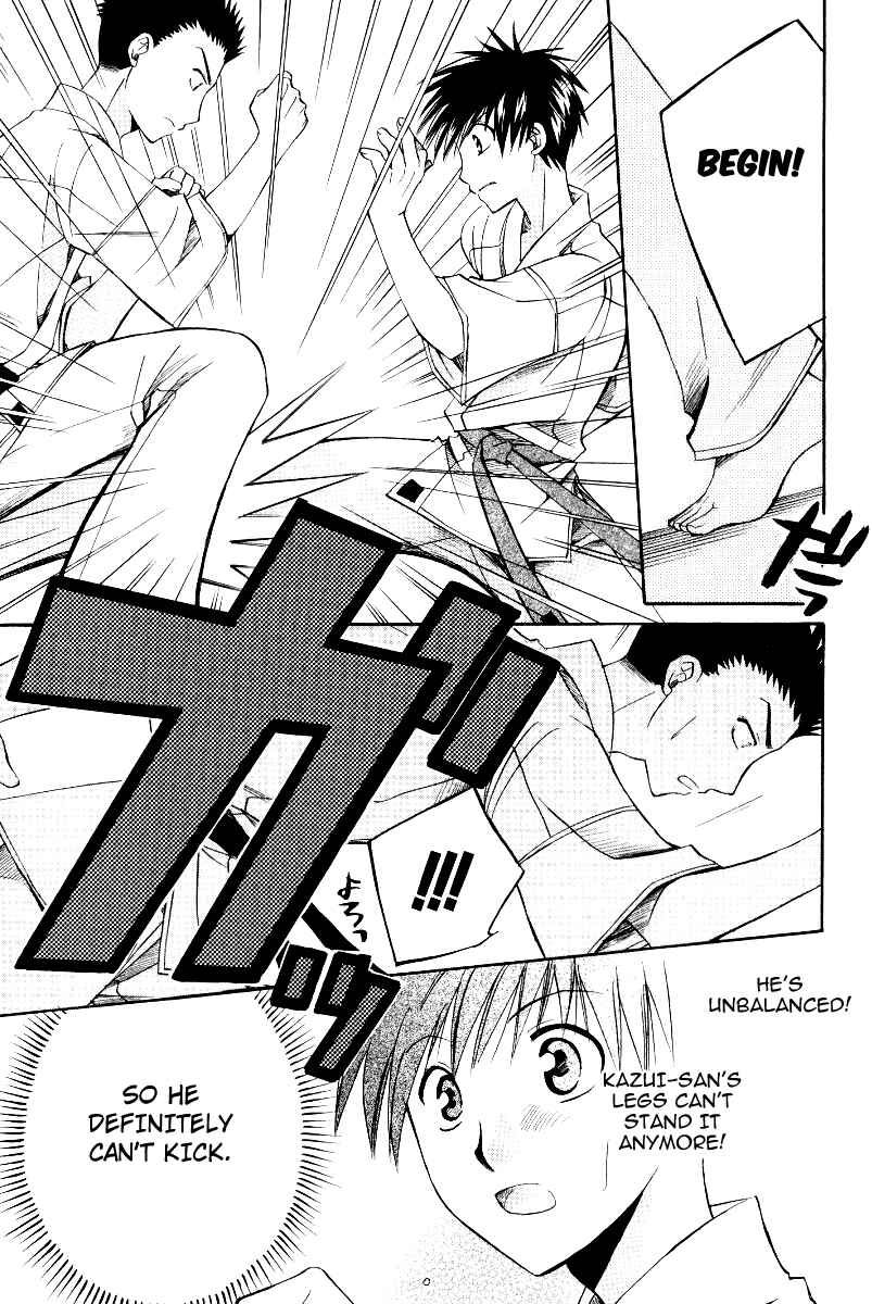 Page 21 Chapter 33 Full Contact