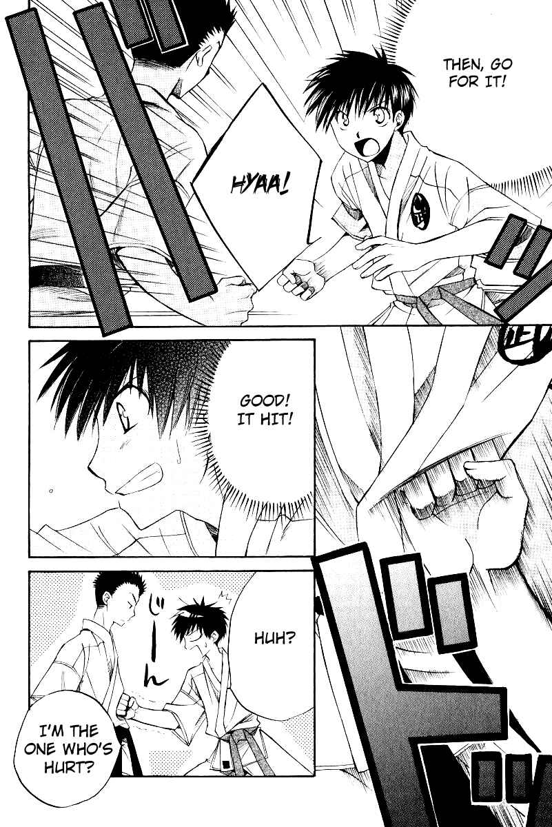Page 22 Chapter 33 Full Contact
