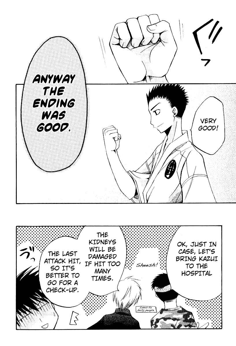 Page 26 Chapter 33 Full Contact