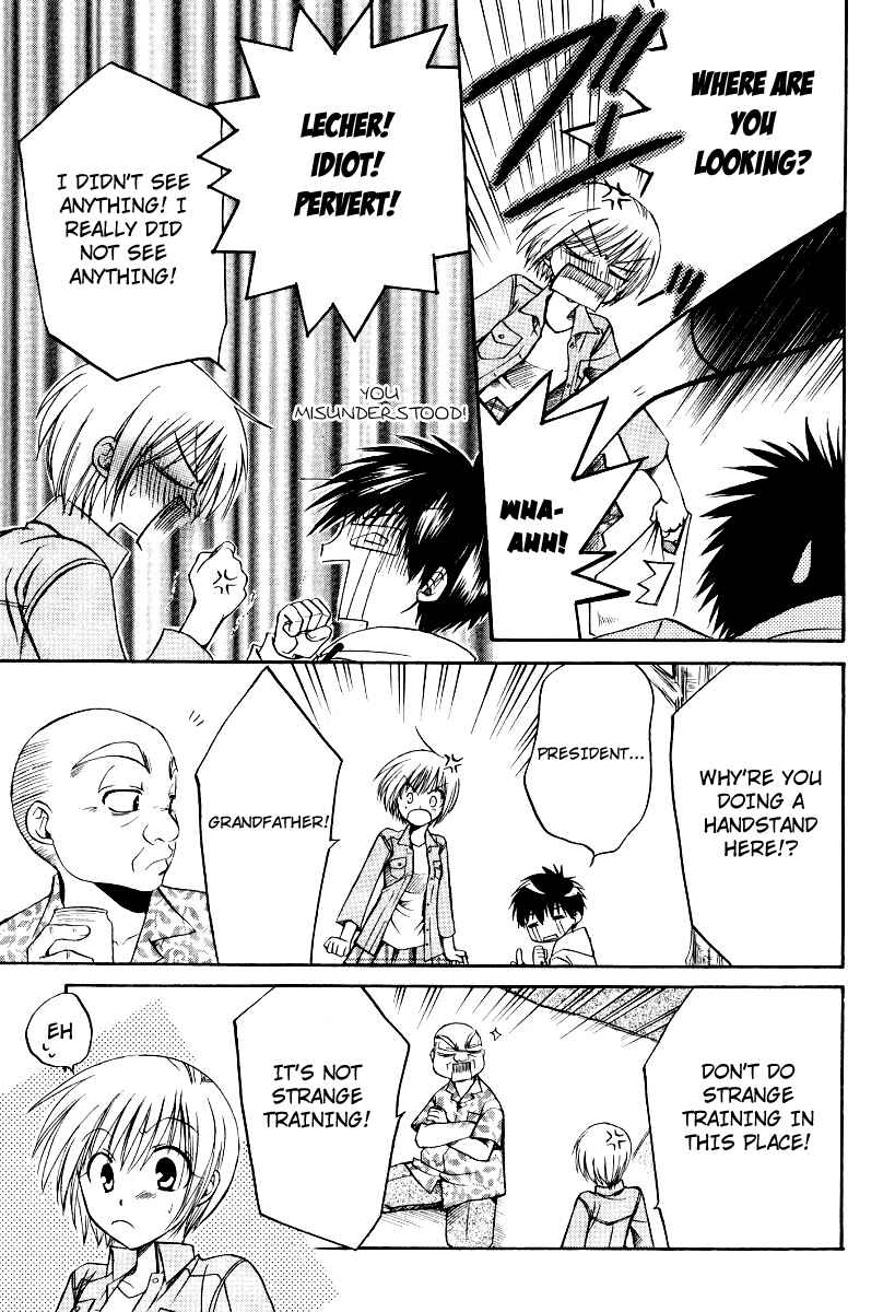 Page 15 Chapter 24 Full Contact