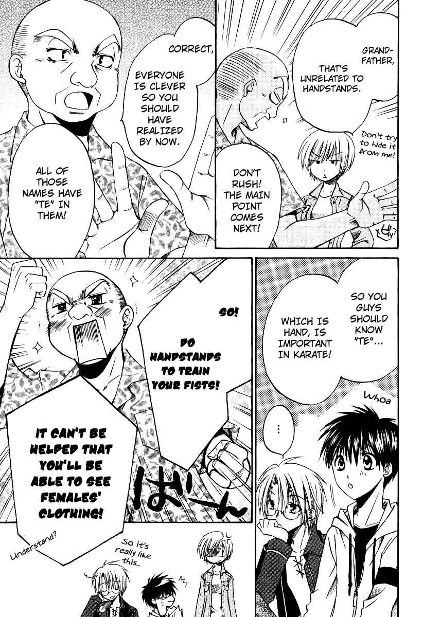 Page 17 Chapter 24 Full Contact