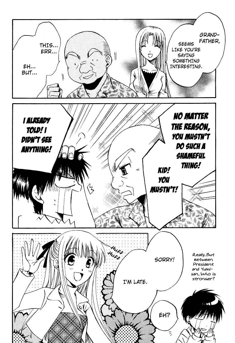 Page 18 Chapter 24 Full Contact