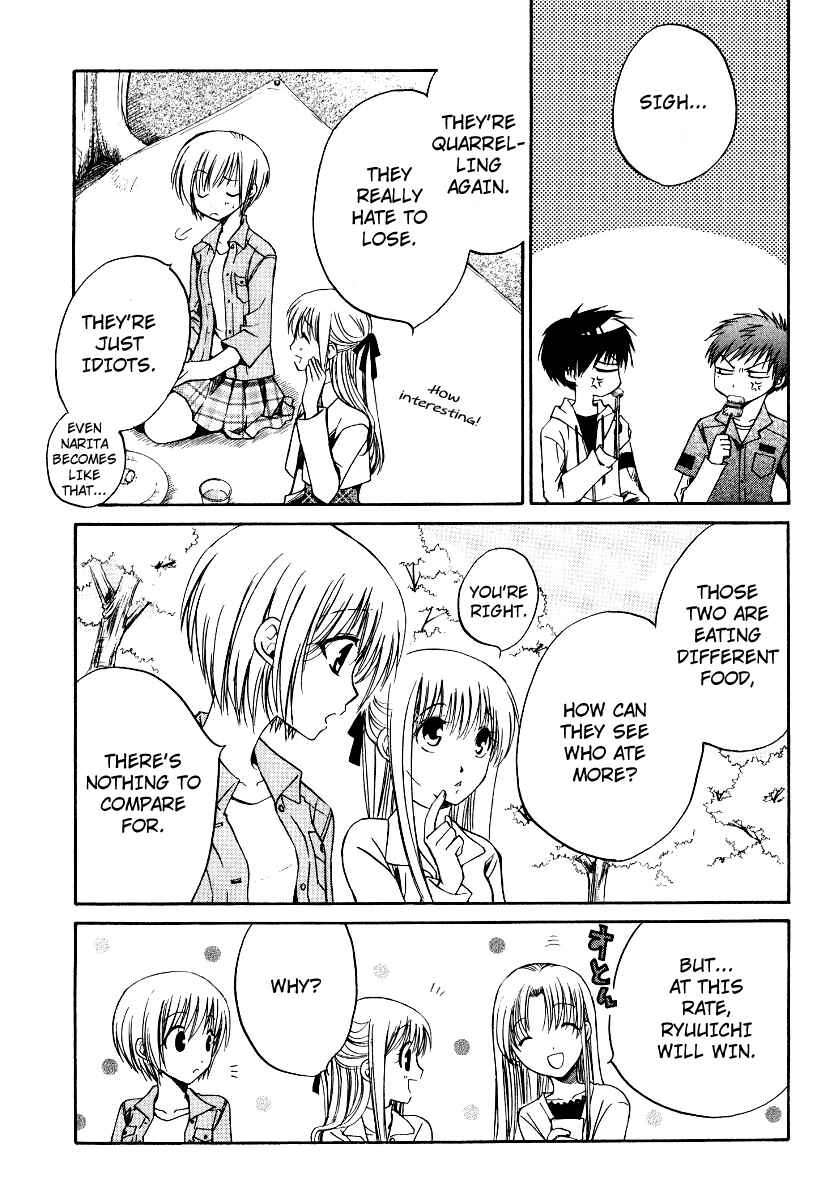 Page 25 Chapter 24 Full Contact