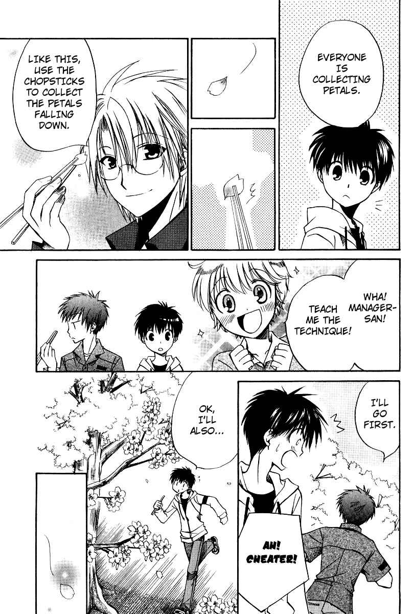 Page 29 Chapter 24 Full Contact