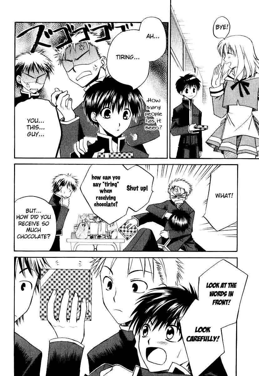 Page 12 Chapter 21 Full Contact