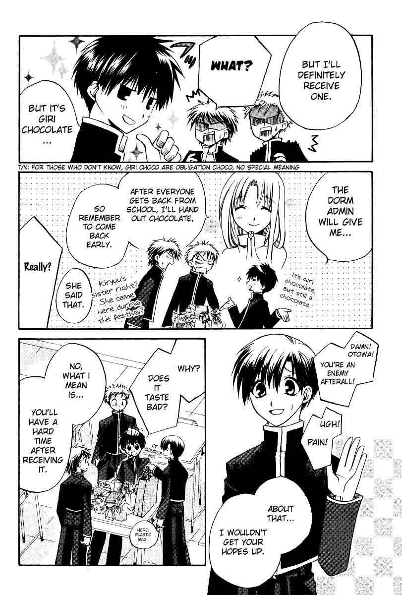 Page 14 Chapter 21 Full Contact