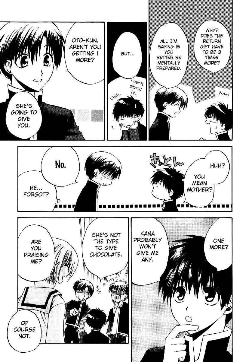 Page 15 Chapter 21 Full Contact