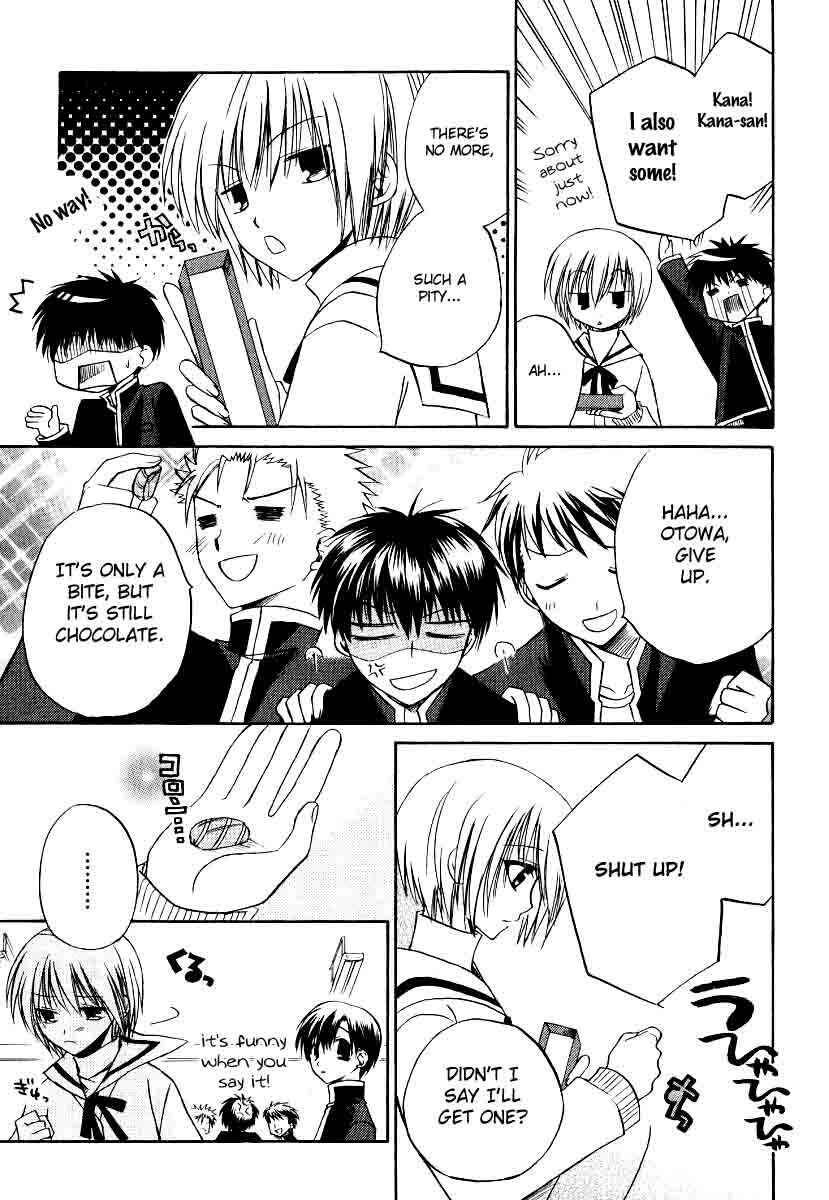 Page 17 Chapter 21 Full Contact
