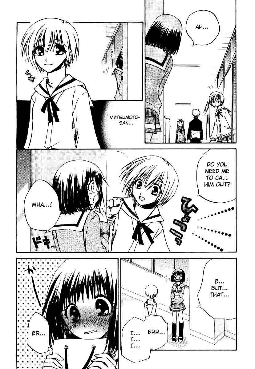 Page 18 Chapter 21 Full Contact