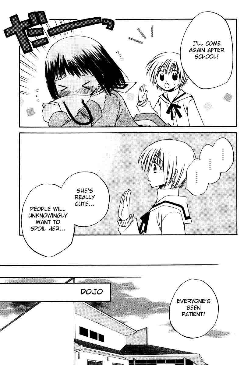 Page 19 Chapter 21 Full Contact