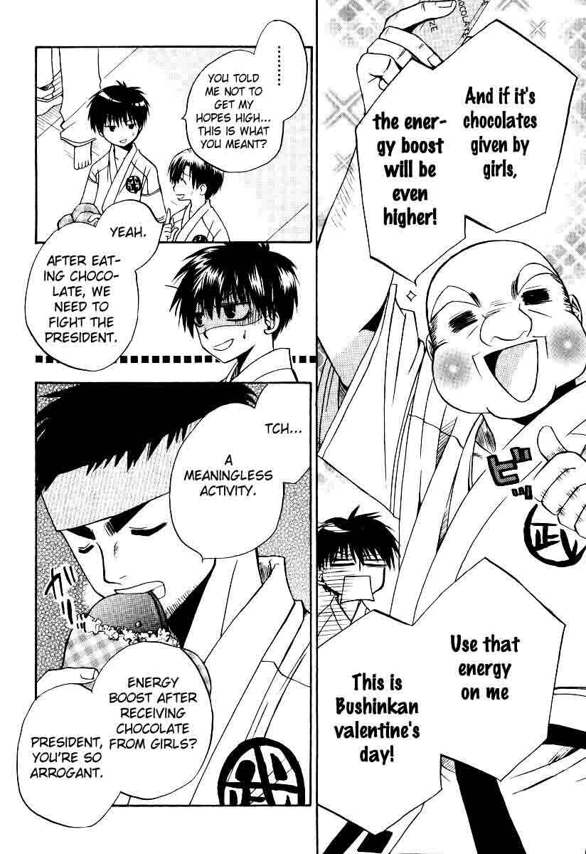 Page 22 Chapter 21 Full Contact