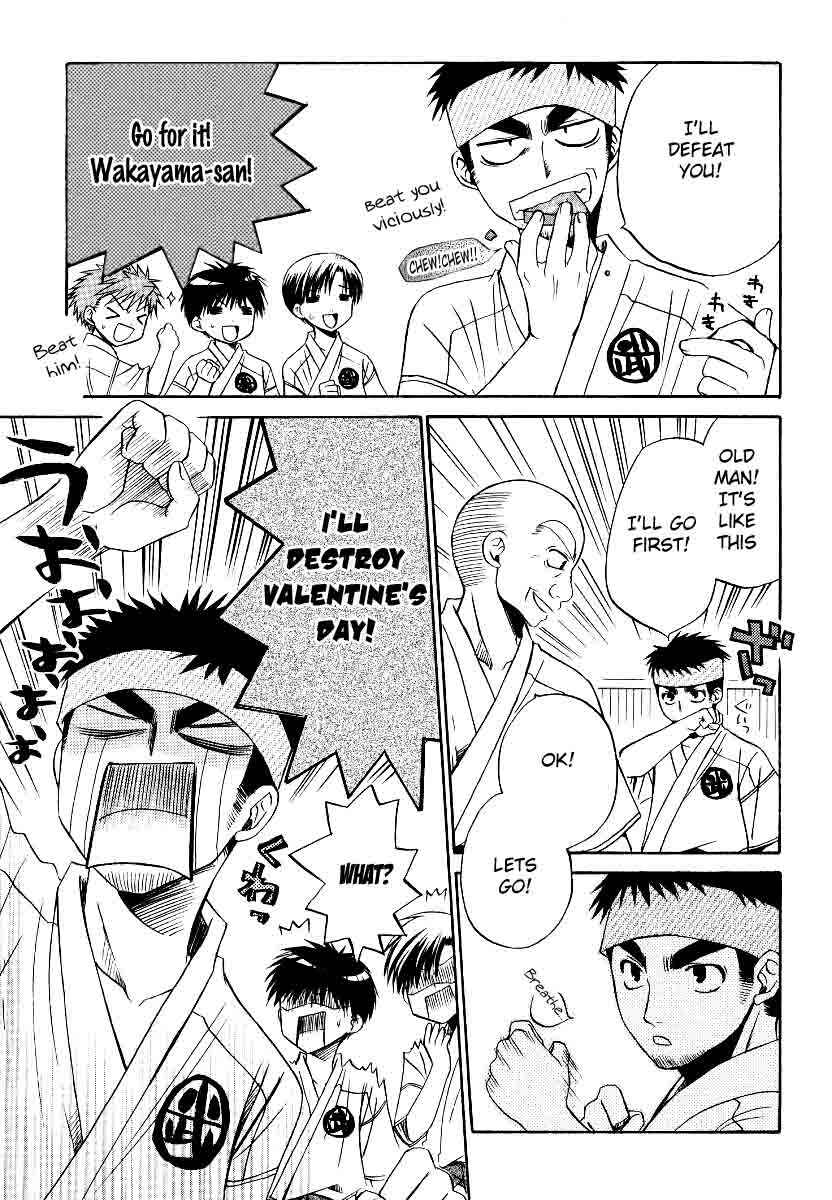 Page 23 Chapter 21 Full Contact
