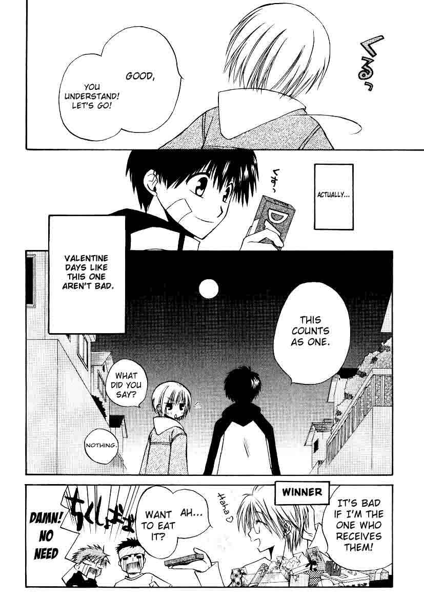 Page 32 Chapter 21 Full Contact