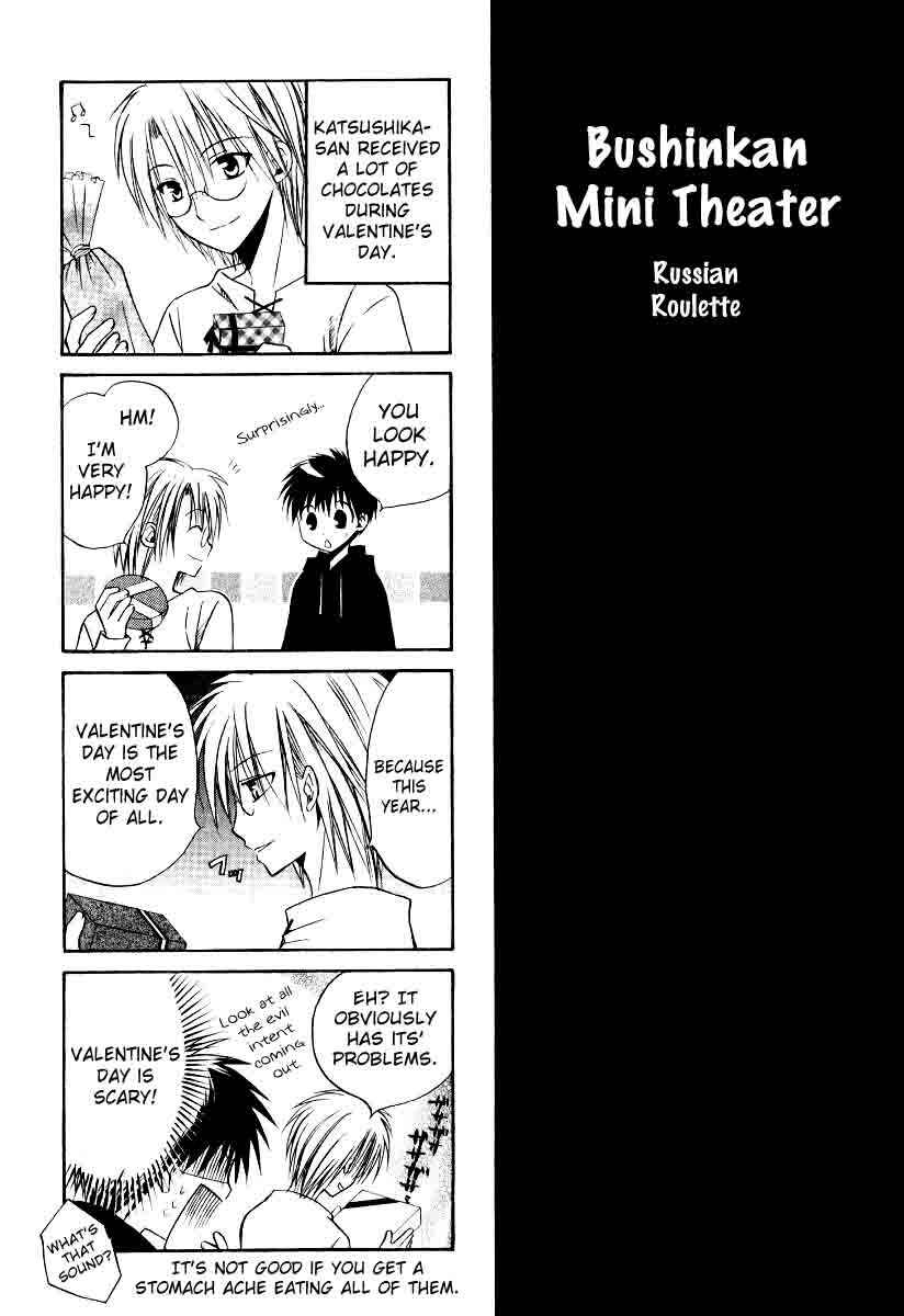 Page 33 Chapter 21 Full Contact