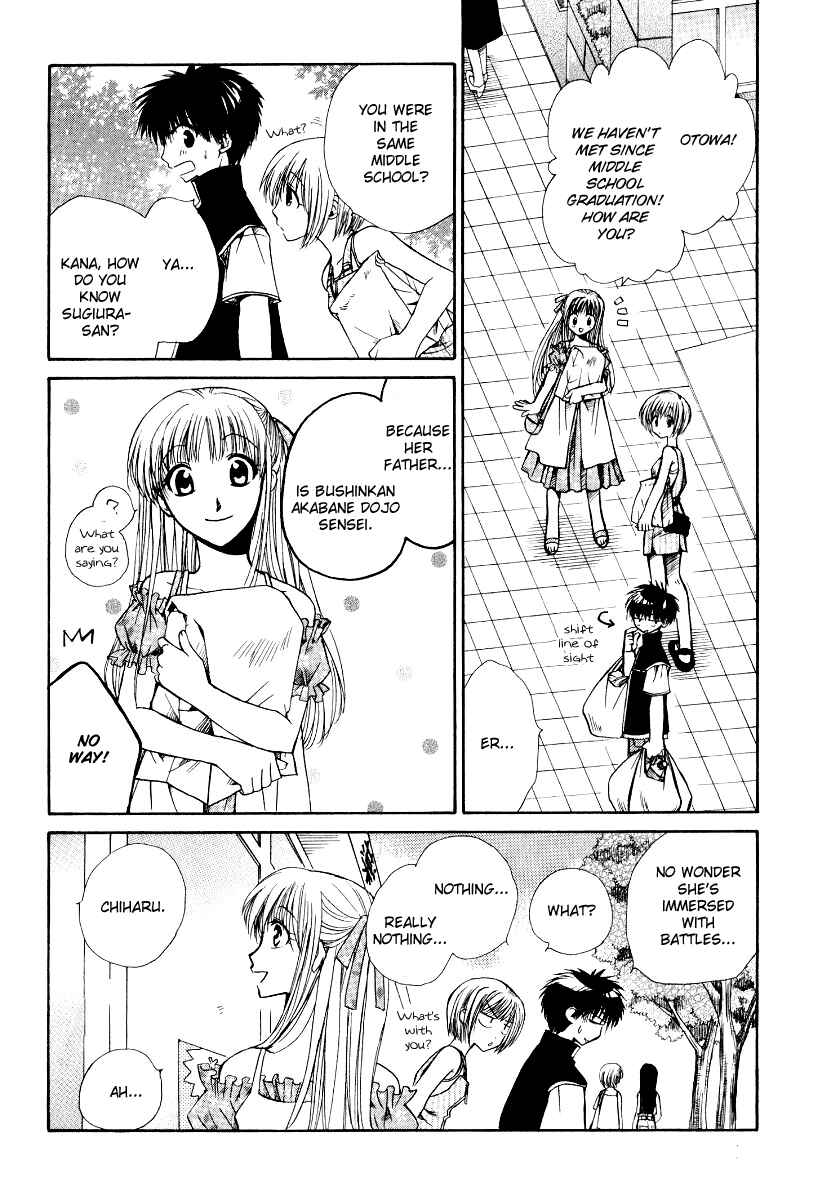 Page 5 Chapter 9 Full Contact