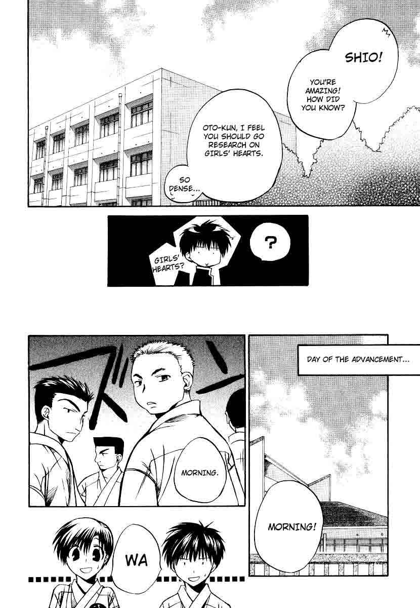Page 13 Chapter 20 Full Contact