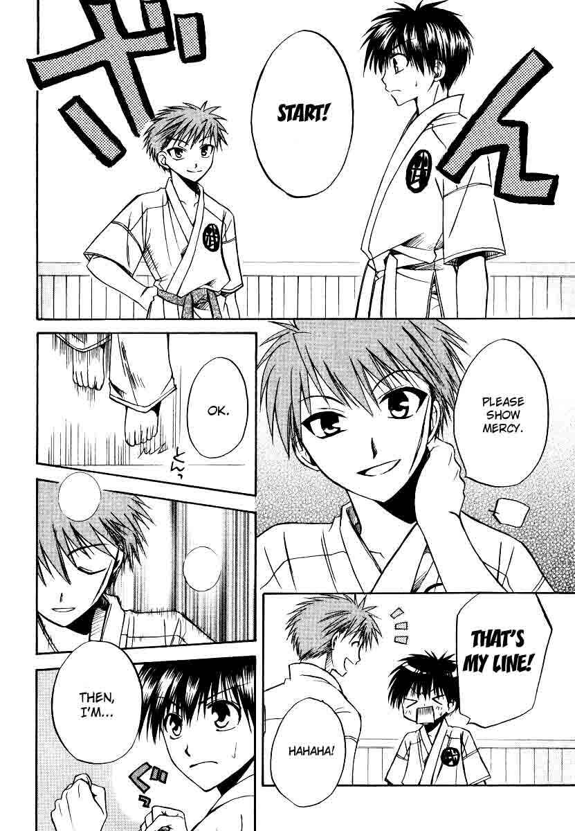 Page 19 Chapter 20 Full Contact