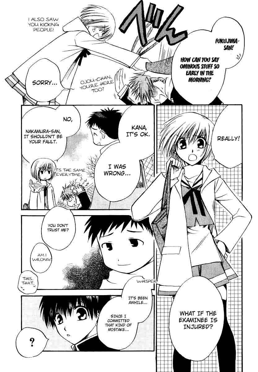 Page 6 Chapter 20 Full Contact