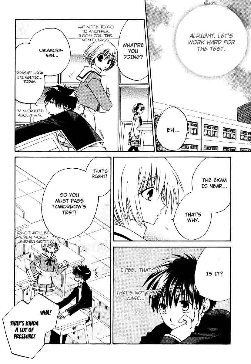 Page 7 Chapter 20 Full Contact