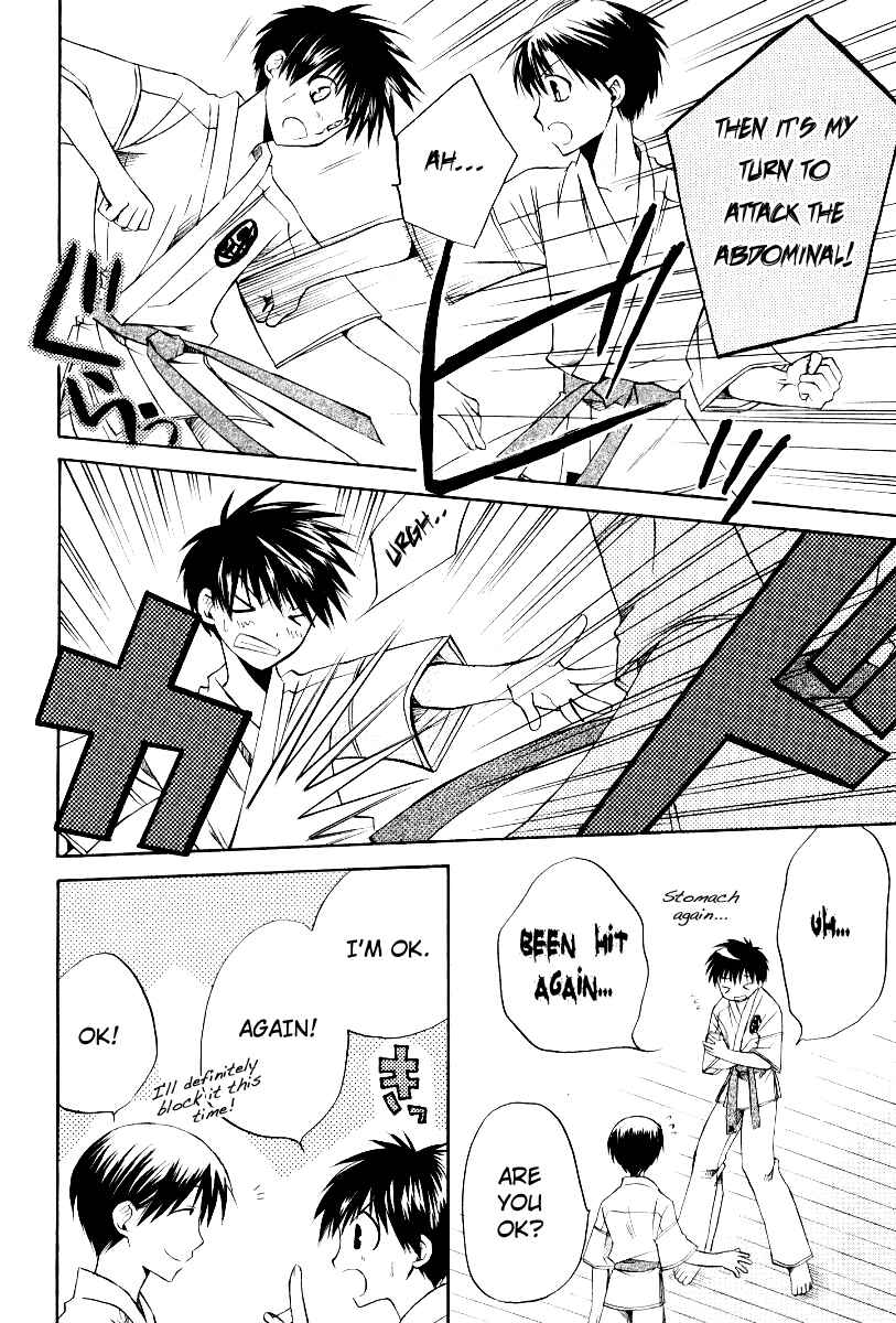 Page 21 Chapter 32 Full Contact
