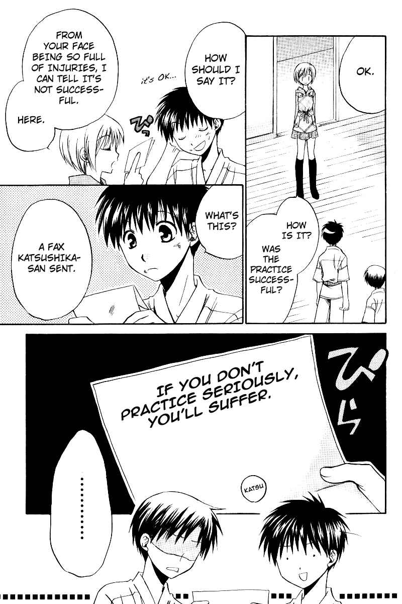 Page 24 Chapter 32 Full Contact