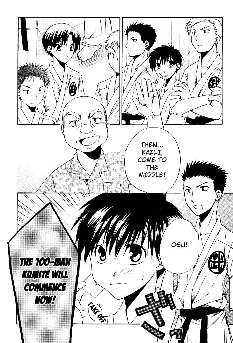 Page 27 Chapter 32 Full Contact