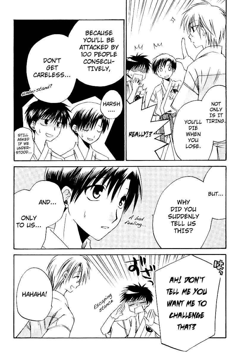 Page 4 Chapter 32 Full Contact