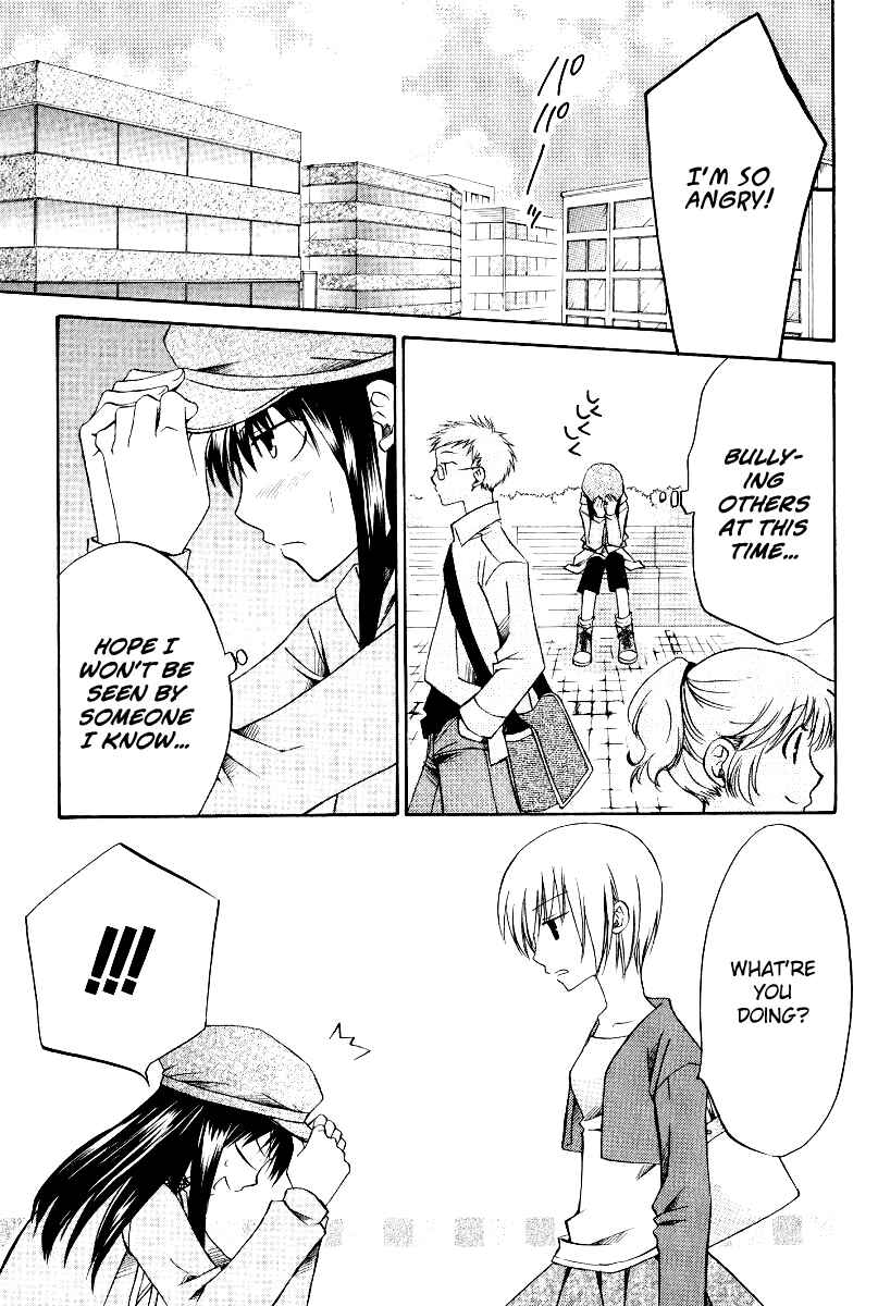Page 11 Chapter 34 Full Contact