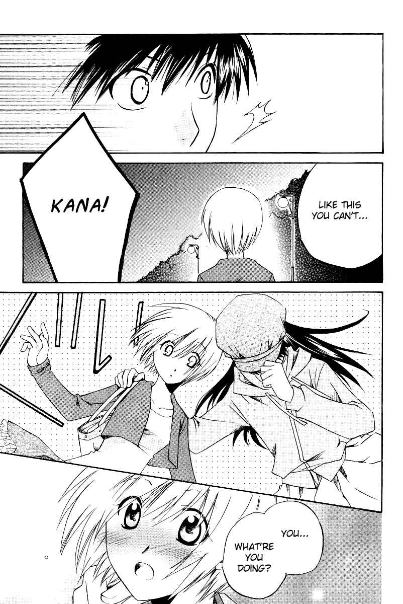 Page 15 Chapter 34 Full Contact