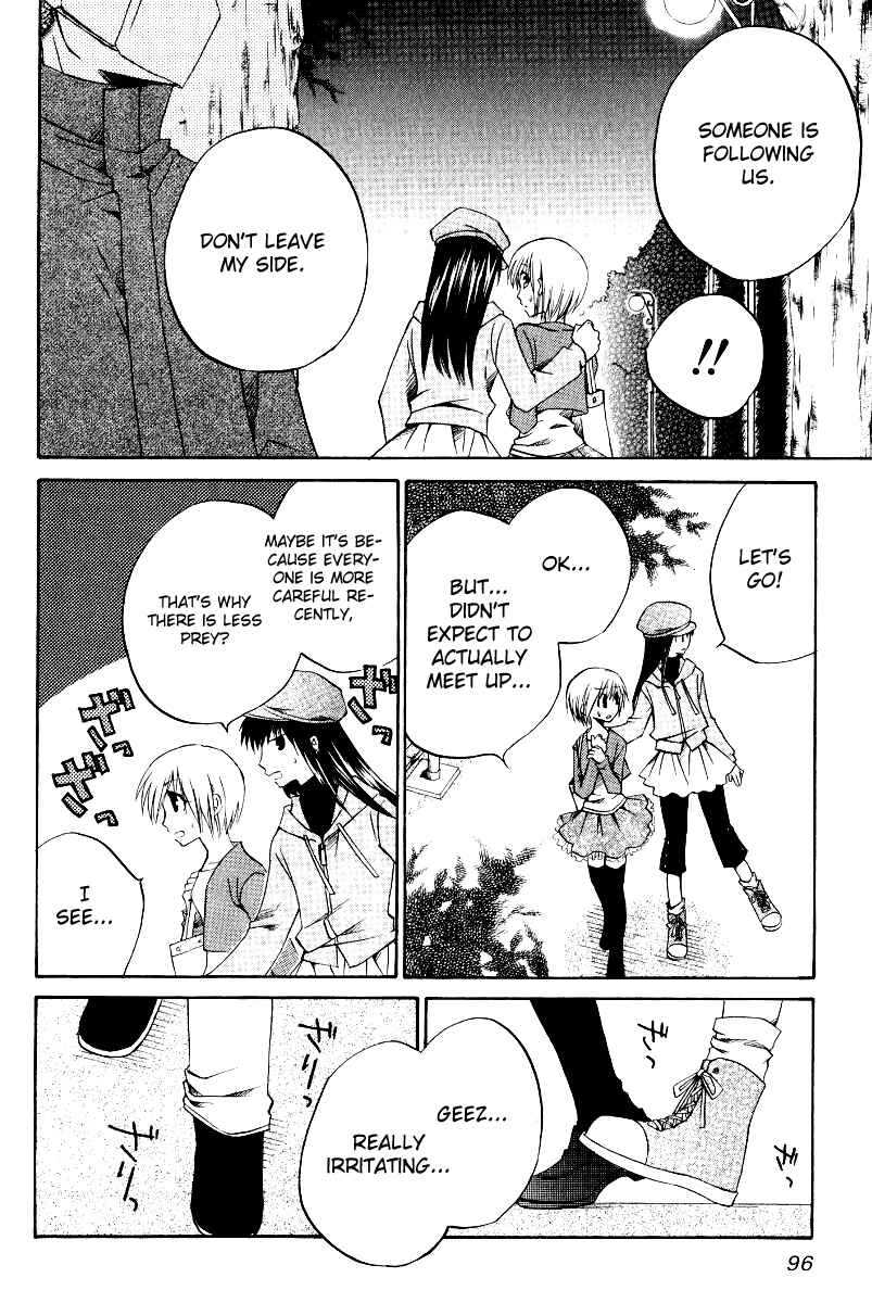Page 16 Chapter 34 Full Contact