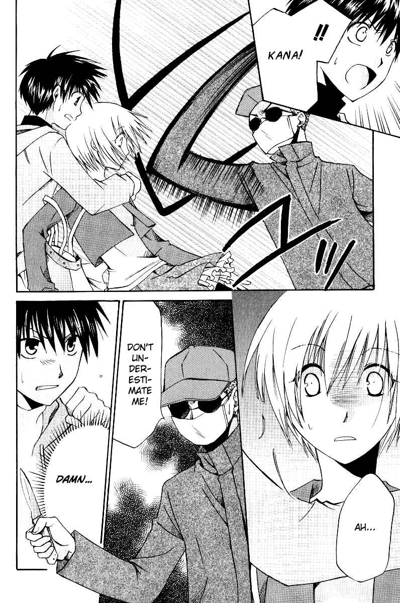 Page 18 Chapter 34 Full Contact