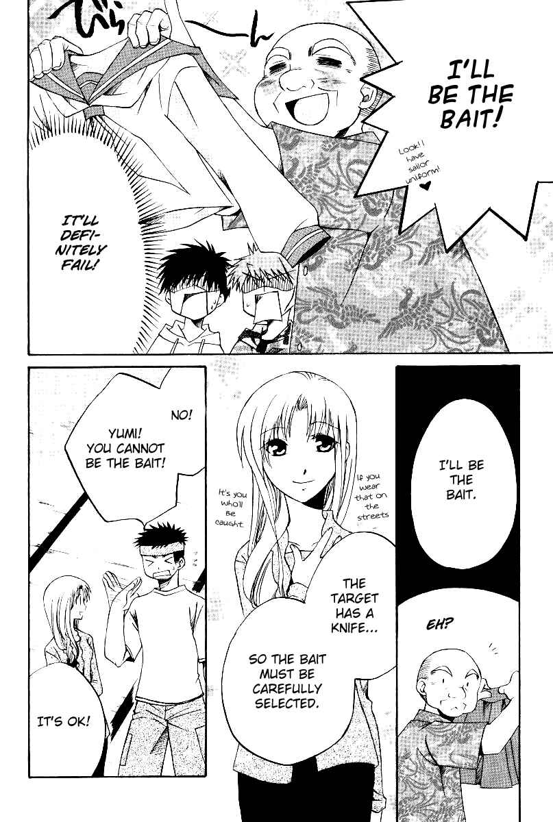 Page 4 Chapter 34 Full Contact