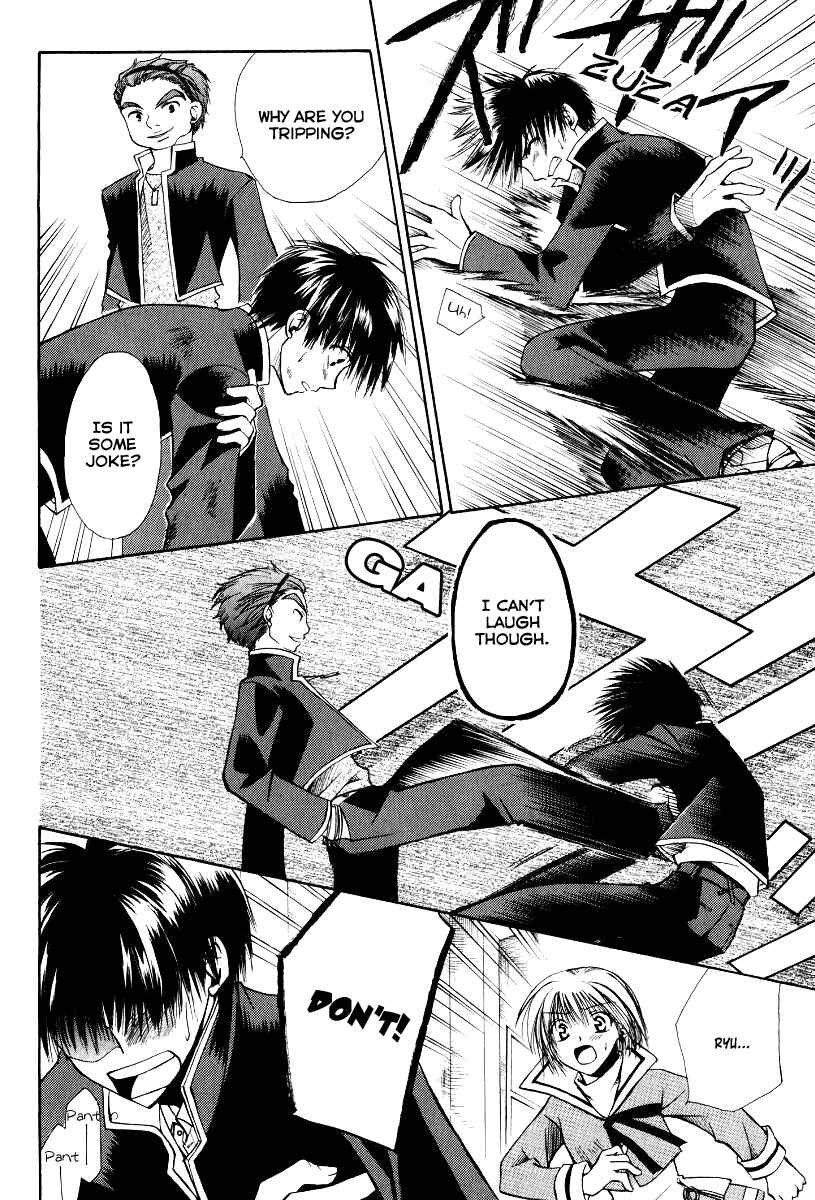 Page 21 Chapter 4 Full Contact