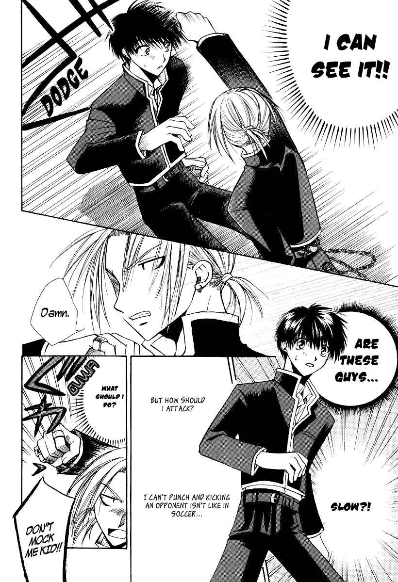 Page 23 Chapter 4 Full Contact