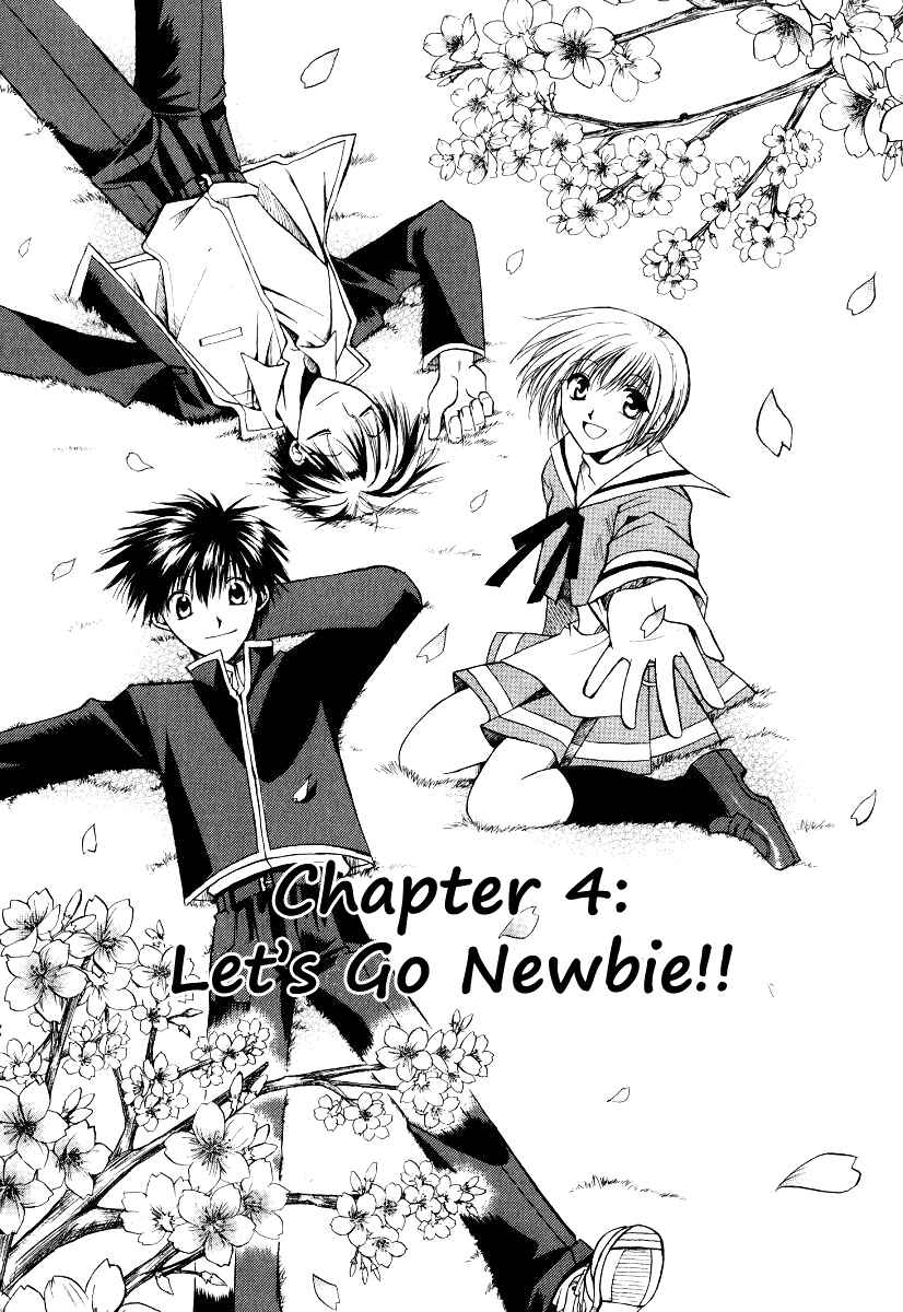 Page 3 Chapter 4 Full Contact