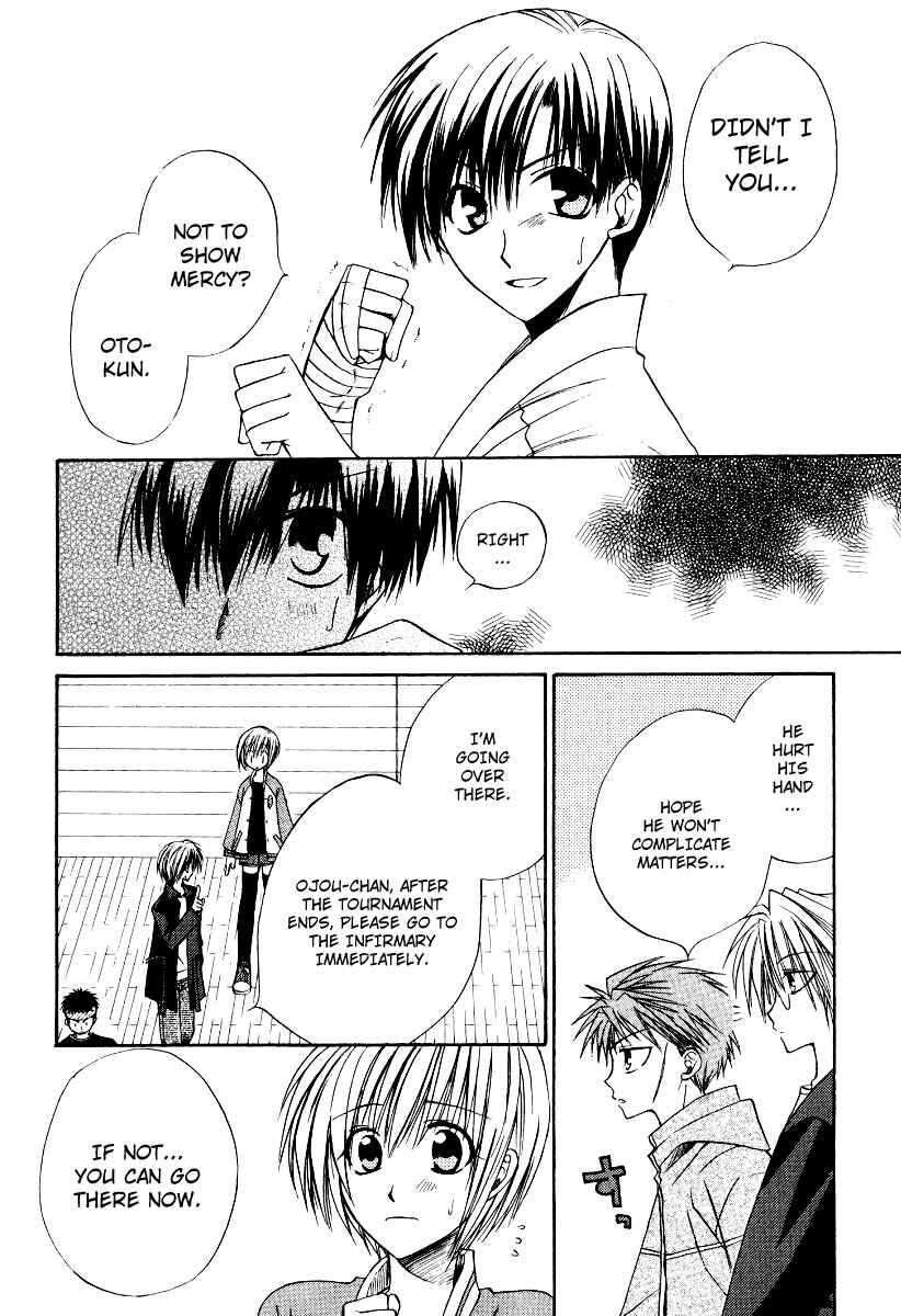 Page 19 Chapter 13 Full Contact