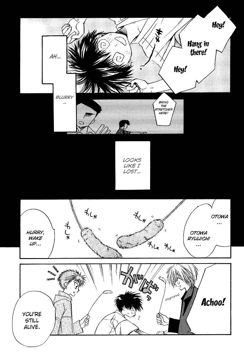 Page 26 Chapter 13 Full Contact