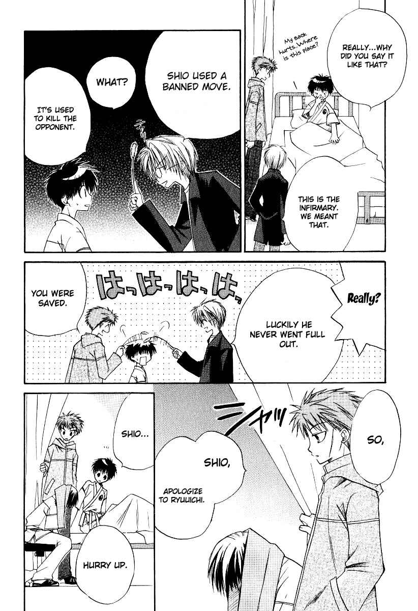 Page 27 Chapter 13 Full Contact
