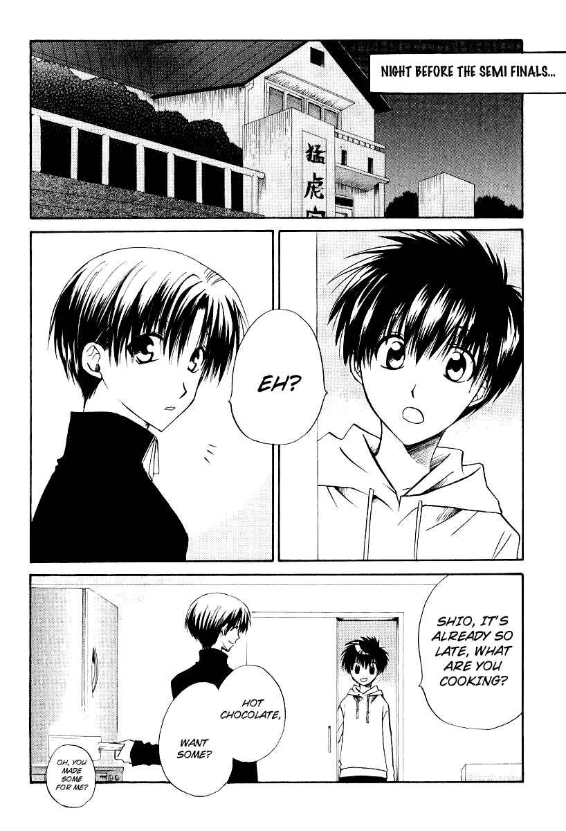 Page 7 Chapter 13 Full Contact