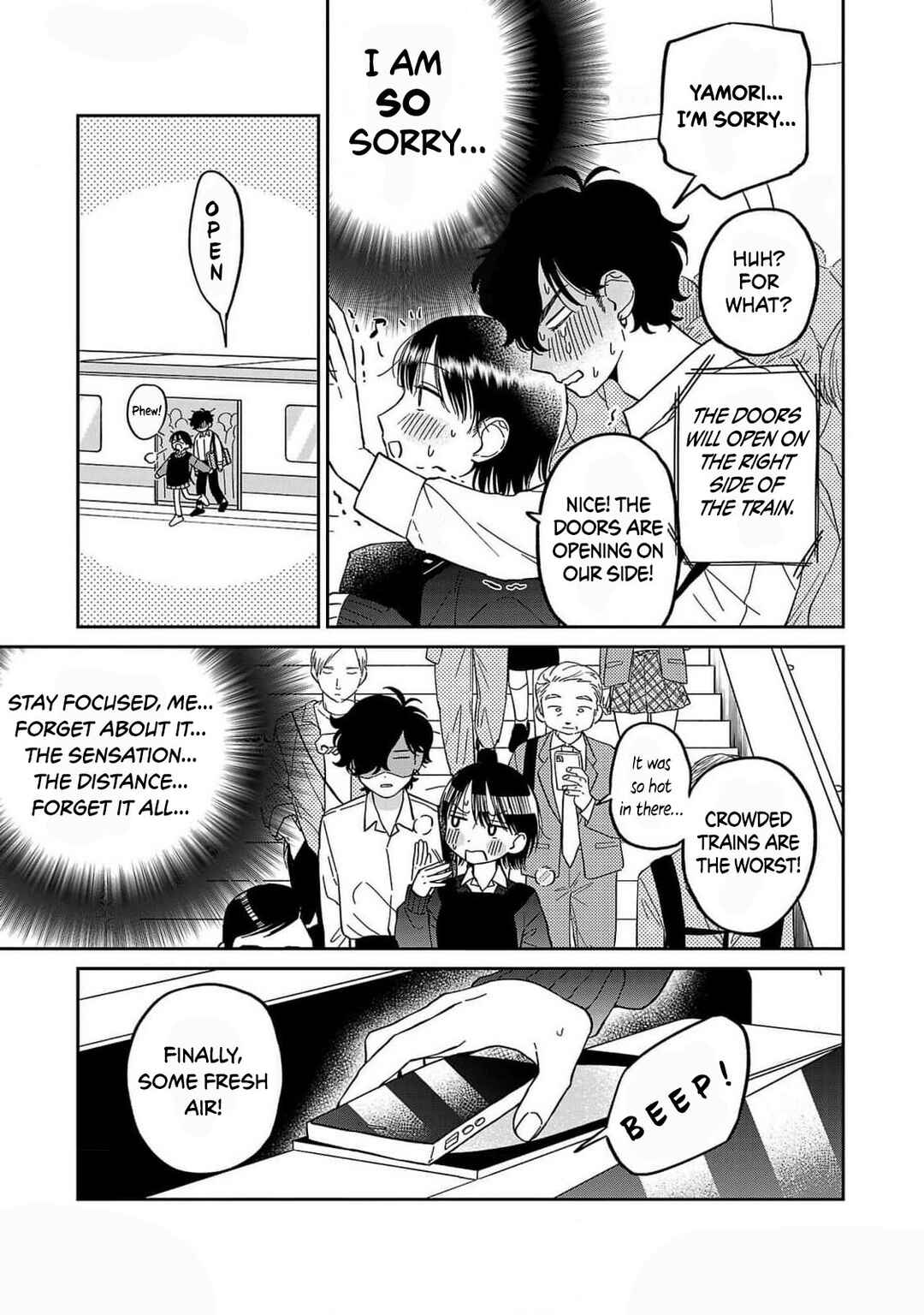 Page 17 Chapter 7 Madowasenaide Yamori-kun