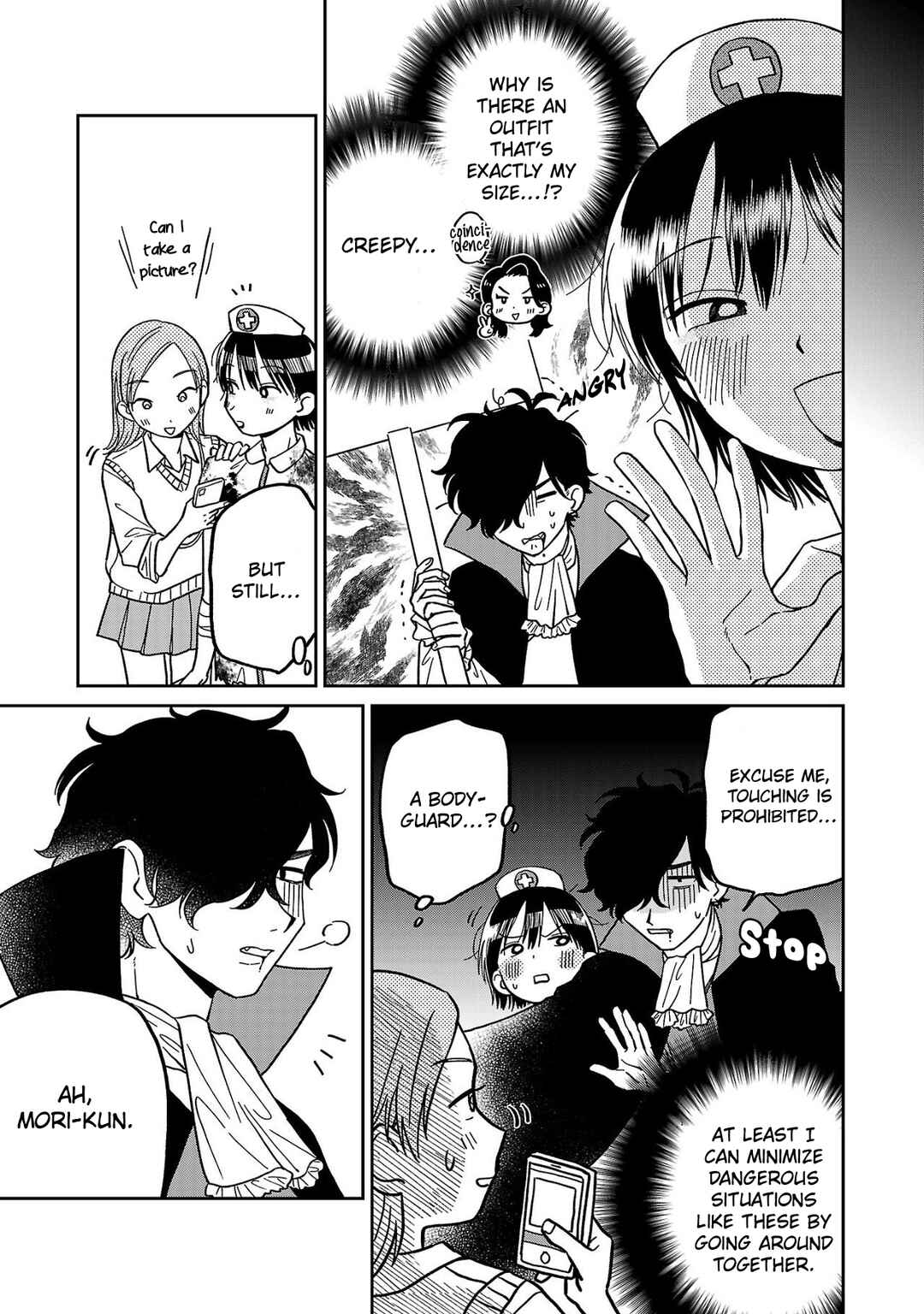 Page 3 Chapter 5 Madowasenaide Yamori-kun