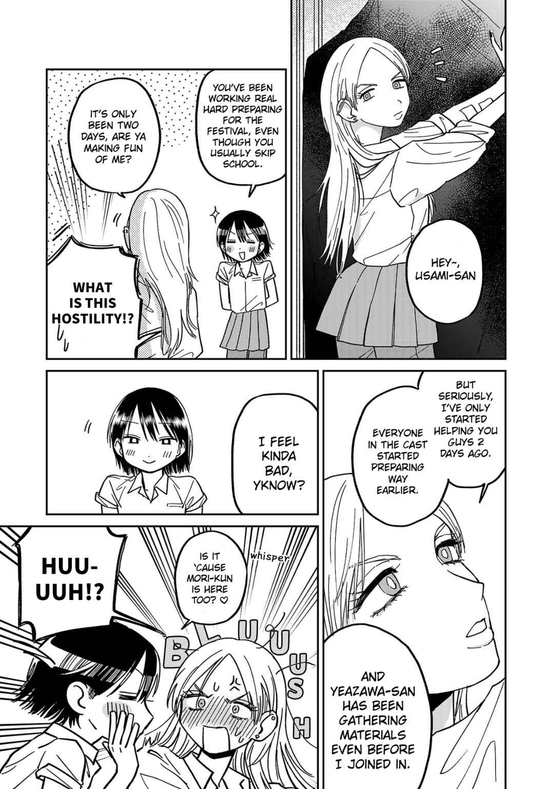 Page 17 Chapter 4 Madowasenaide Yamori-kun