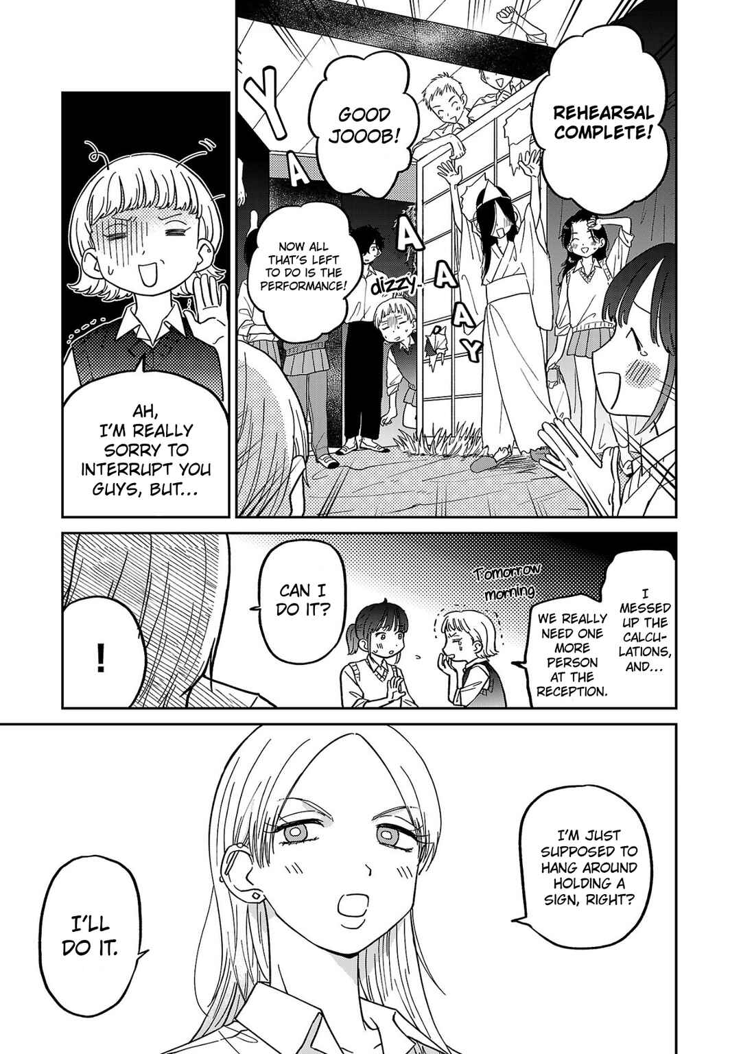 Page 19 Chapter 4 Madowasenaide Yamori-kun