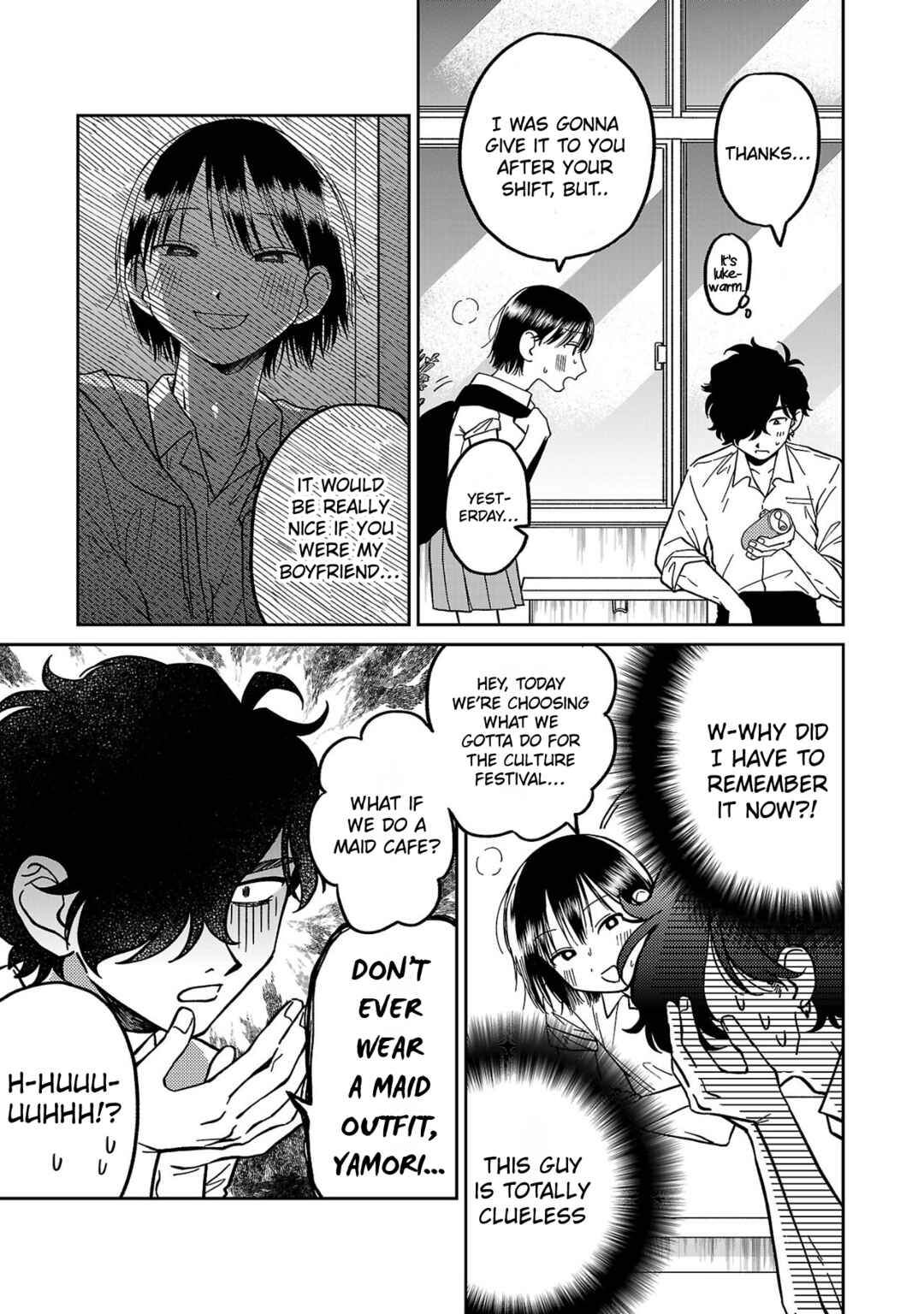Page 3 Chapter 4 Madowasenaide Yamori-kun